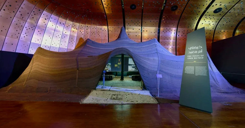 Hijrah Exhibition Instalation for Ithra - Aramco, Saudi Arabia