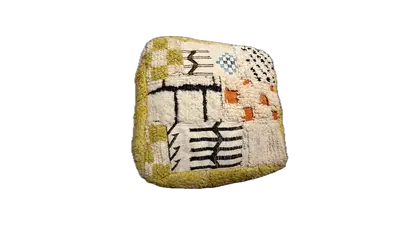 Mixed Berber Pouf (RP15)