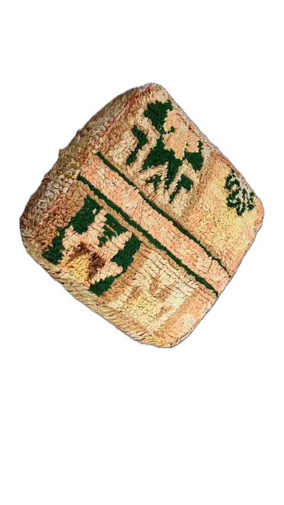 Beni Mguild Berber Pouf (RP4)